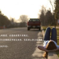 双色球2006074